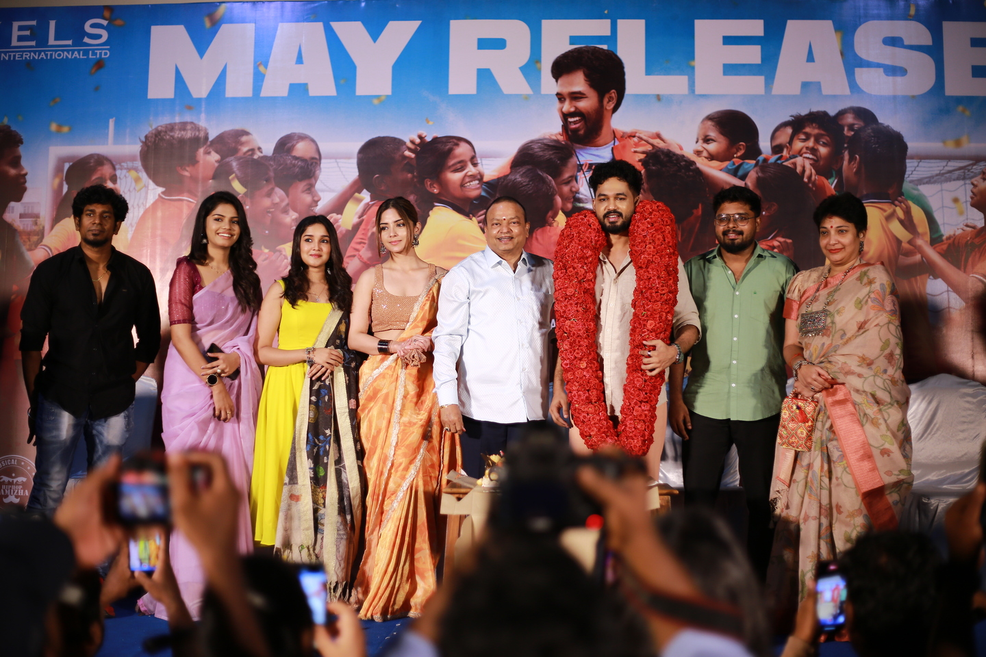 Tamil Movie PT Sir Movie Team press conference